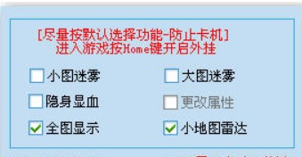 使用起凡全图辅助的作用