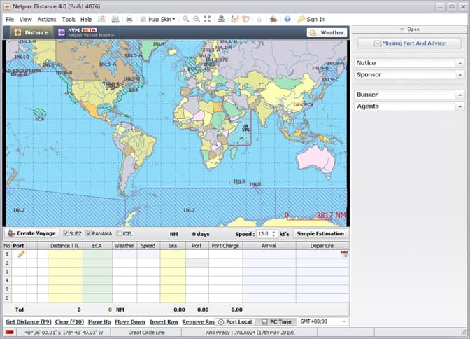 如何使用Netpas Distance获取距离和更换皮肤？