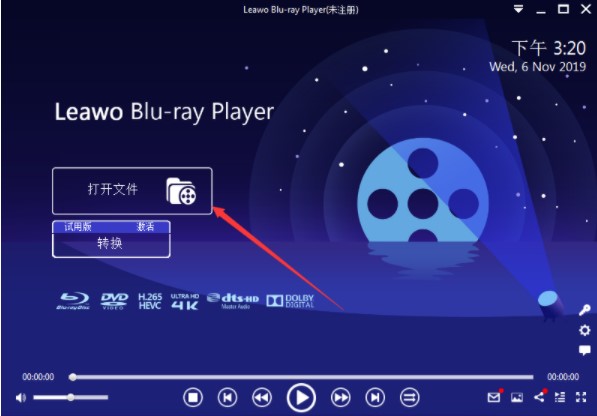 蓝光DVD播放器安装使用方法介绍
