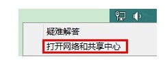 怎么火星WiFi连接不上wifi呢？软件特点