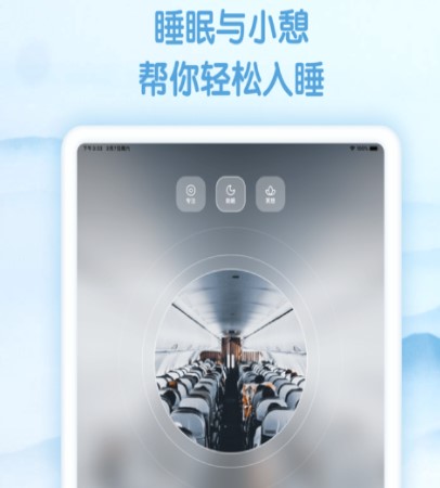 声谷音乐播放器官方下载功能介绍