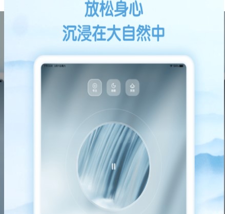 声谷音乐播放器官方下载功能介绍