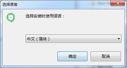 安司密信电脑版软件特色及功能介绍