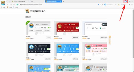 如何安装并使用YY浏览器呢？软件特点