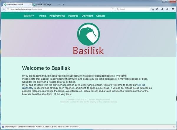 Basilisk浏览器软件特色及功能介绍