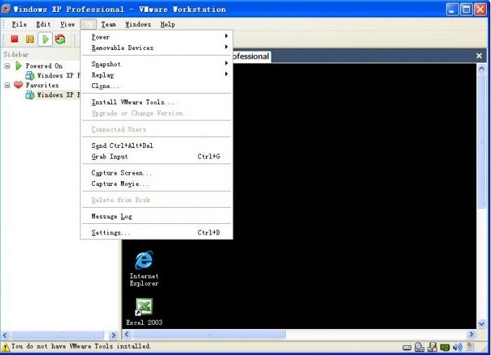 VMware Workstation使用方法和常见问题解答