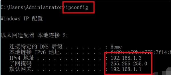 VMware Workstation使用方法和常见问题解答