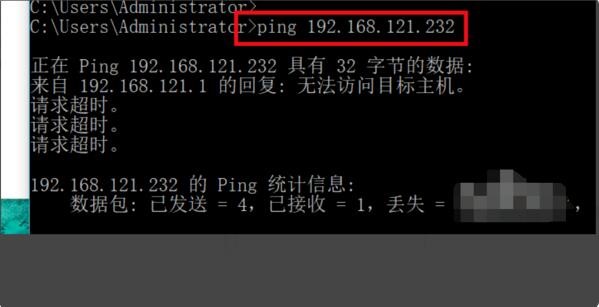 VMware Workstation使用方法和常见问题解答