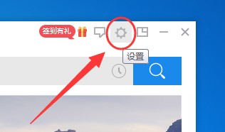 金山词霸企业版软件功能介绍和常见问题解答