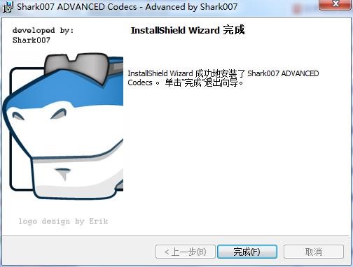 Shark007 Advanced Codecs中文版安装教程