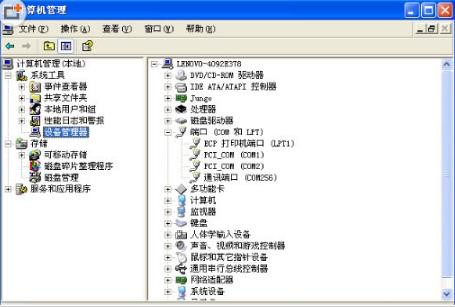 文泰刻字软件使用方法和常见问题解答