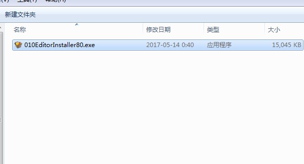 010editor官方版软件功能及特色