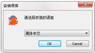 抓抓影音伴侣官方版下载及详细的安装教程