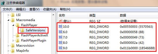 搜狐影音有哪些常见的问题呢？使用方法