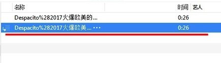 怎么通过iTunes设置铃声和备份呢？