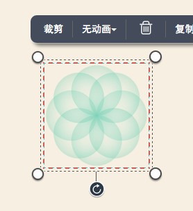 官版秀米微信编辑器使用