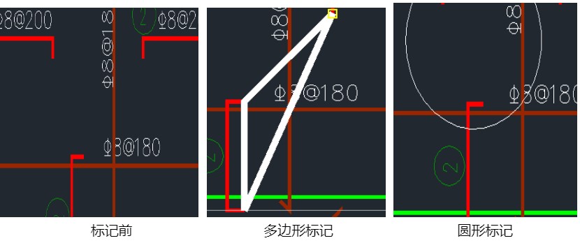 看图纸官方下载图纸缩放批注设置图文教学