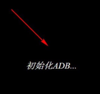 怎么使用安卓投屏助手