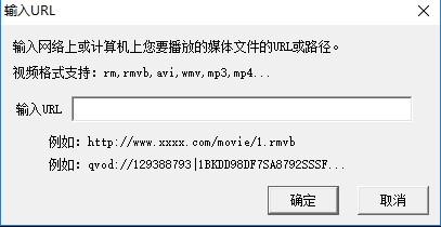 官版奇米播放器下载