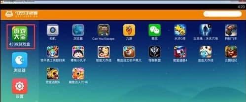 新手怎么使用4399手游通呢？常见问题解答