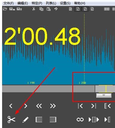 mp3DirectCut剪辑音乐片段的详细教程