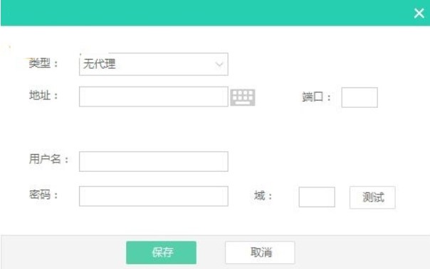 收款小精灵收银软件功能介绍