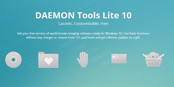 DAEMON Tools Lite功能介绍和常见问题解答