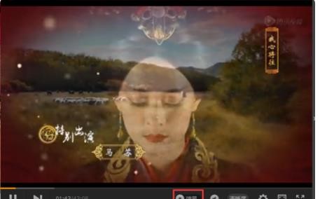 腾讯视频软件特色及使用教程