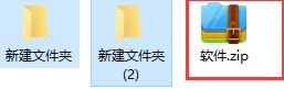 360压缩软件如何压缩和解压文件？软件特点