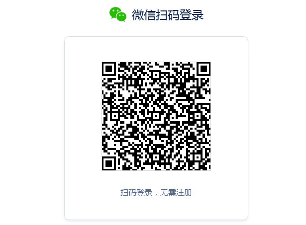 秒懂手机刷机助手官方下载图文使用教学