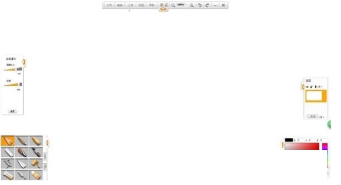 乐画绘画软件软件特点和使用方法图文详解