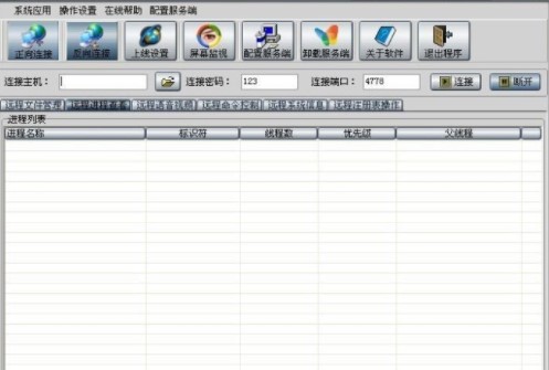 神聊电脑版官方下载功能介绍