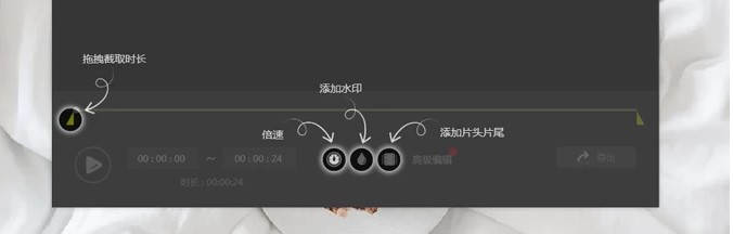 傲软录屏官方下载视频预览编辑图文教学