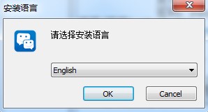 邮洽邮箱软件特色及功能介绍