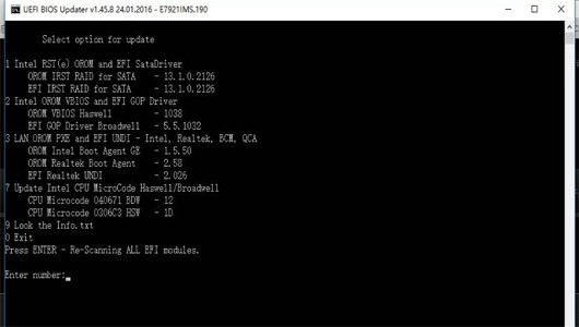 UEFI BIOS Updater软件简介和使用方法