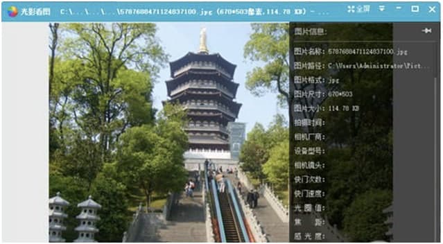 光影最新版常见问题解答和使用教程介绍