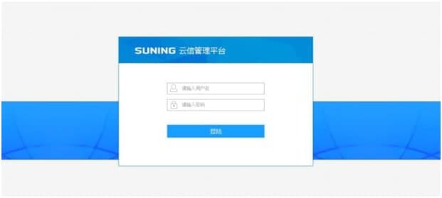 苏宁云信常见问题解答