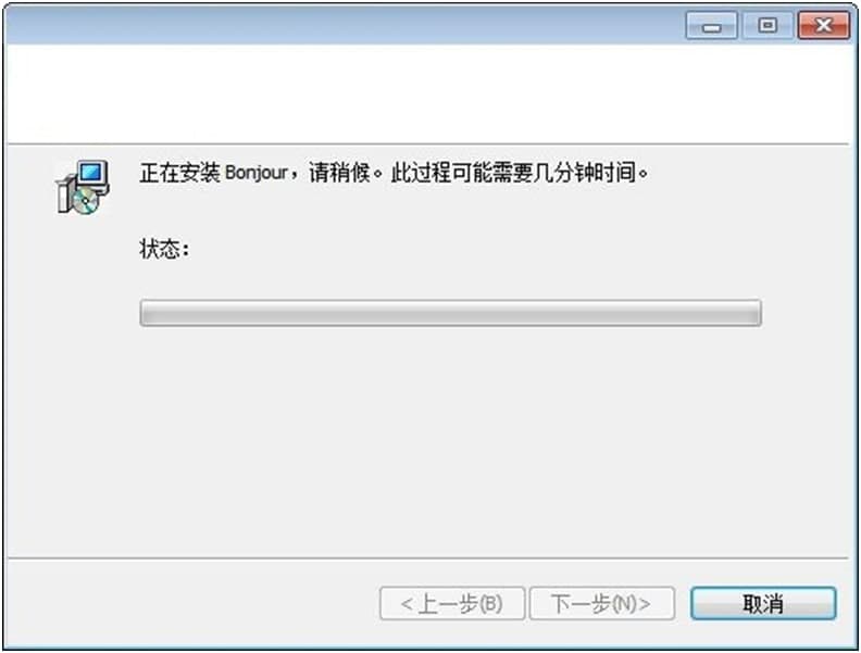 Bonjour最新版软件功能及特色