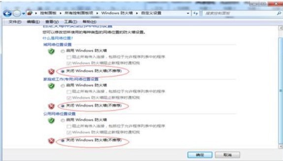 360天擎官方下载功能及特色介绍