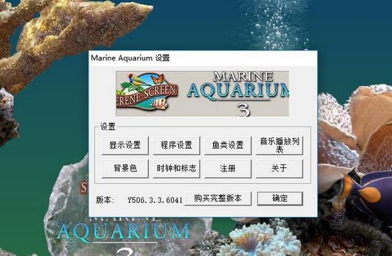 乐鱼影音软件及特点详细介绍