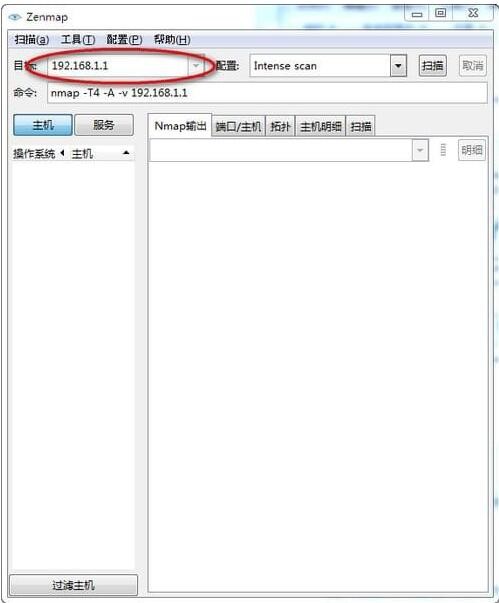 图：zenmap