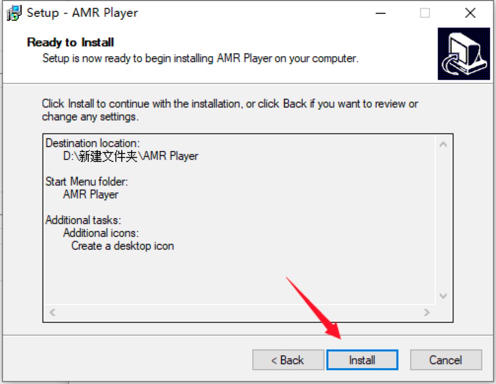 AMR Player官方版下载及详细安装教程