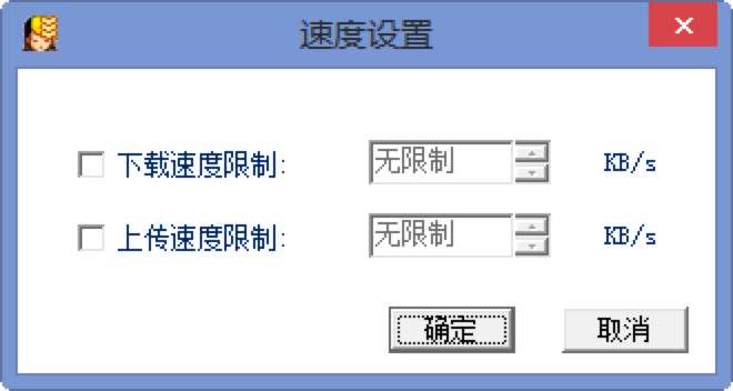 QQ飞车专属极速下载器新手必看的上手使用技巧