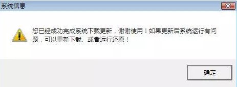 国泰君安证券富易软件优势和常见问题解答