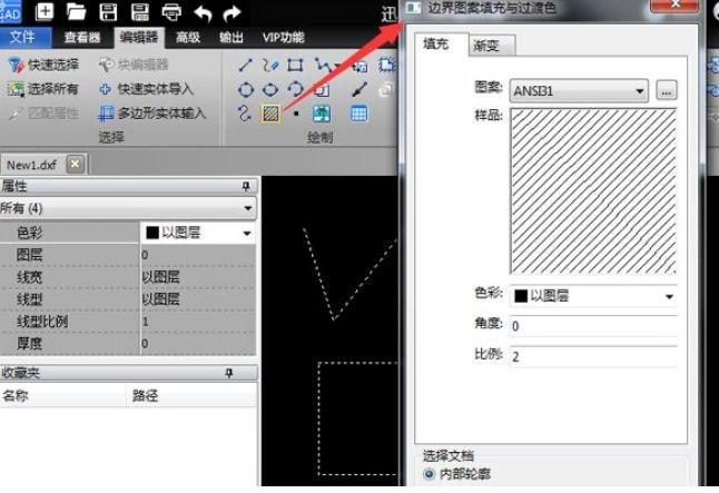 迅捷CAD编辑器的使用教学与常见问题解析
