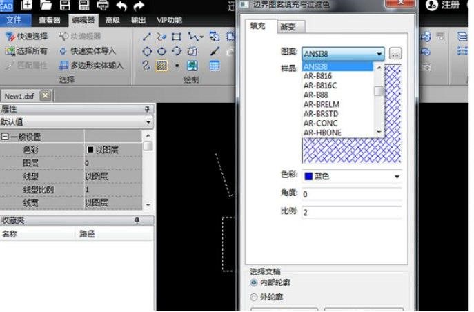 迅捷CAD编辑器的使用教学与常见问题解析