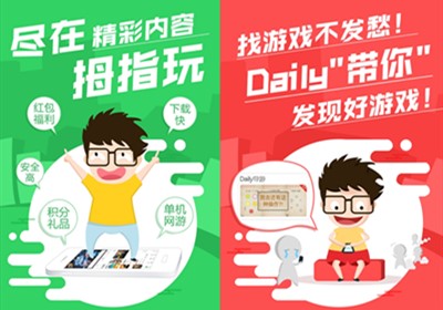 拇指玩详细介绍