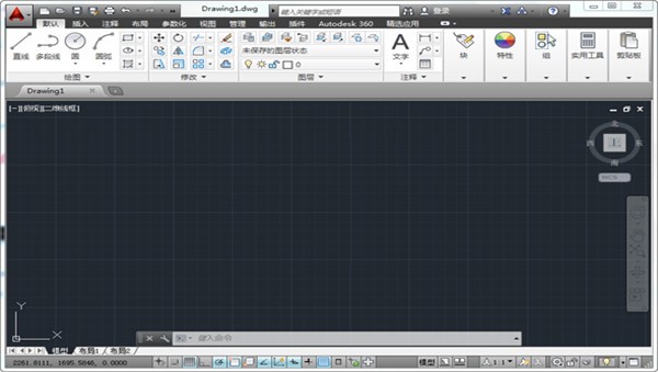 AutoCAD2014中文版软件特色及功能介绍