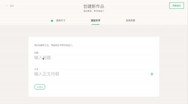 ARKie 官方下载功能特色介绍和使用教学