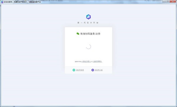 图：
